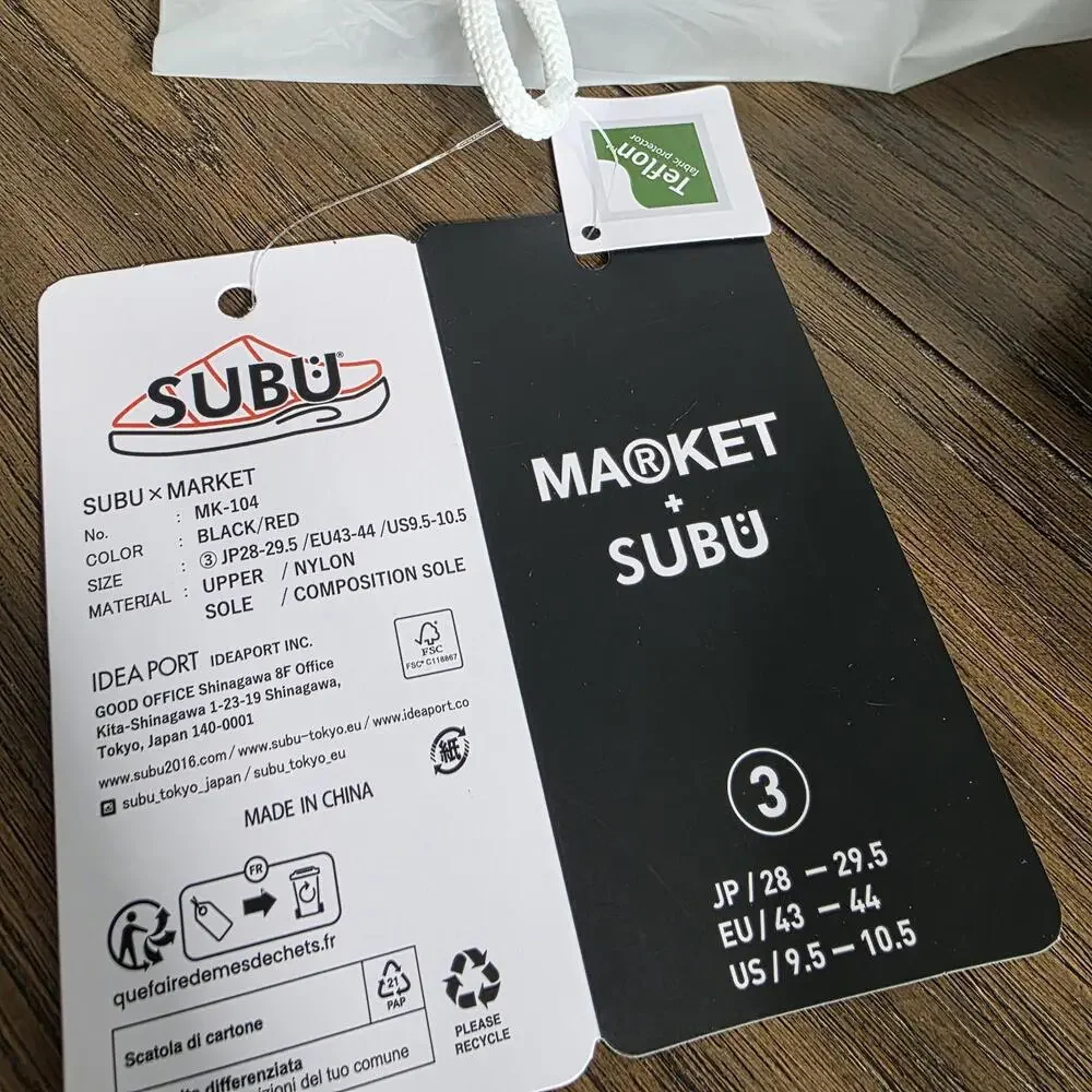 Market + Subu Grateful Dead Skull Mules Slippers Men's US 9.5 -10.5 NWT